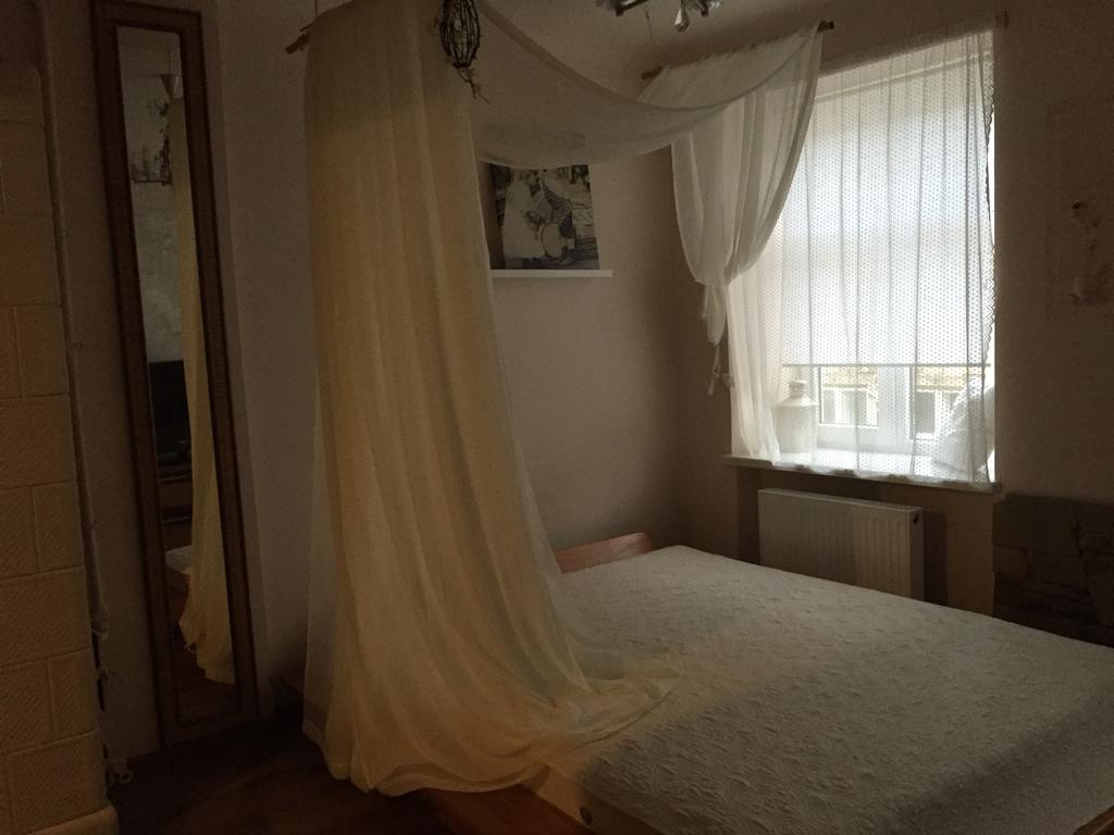 Heart Of Apartment Lemberg